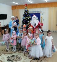 Новогодний утренник для детей 2-й группы раннего возраста "Капельки". Новогодний утренник для детей 2-й группы раннего возраста "Капельки".