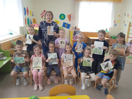 Экологический урок "День Птиц" Экологический урок "День Птиц".