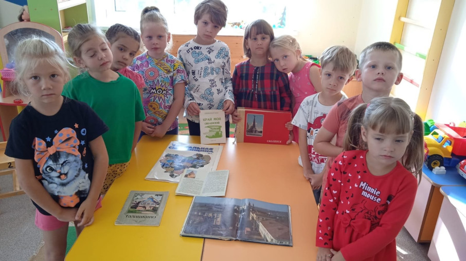 День освобождения Смоленщины. День освобождения Смоленщины.